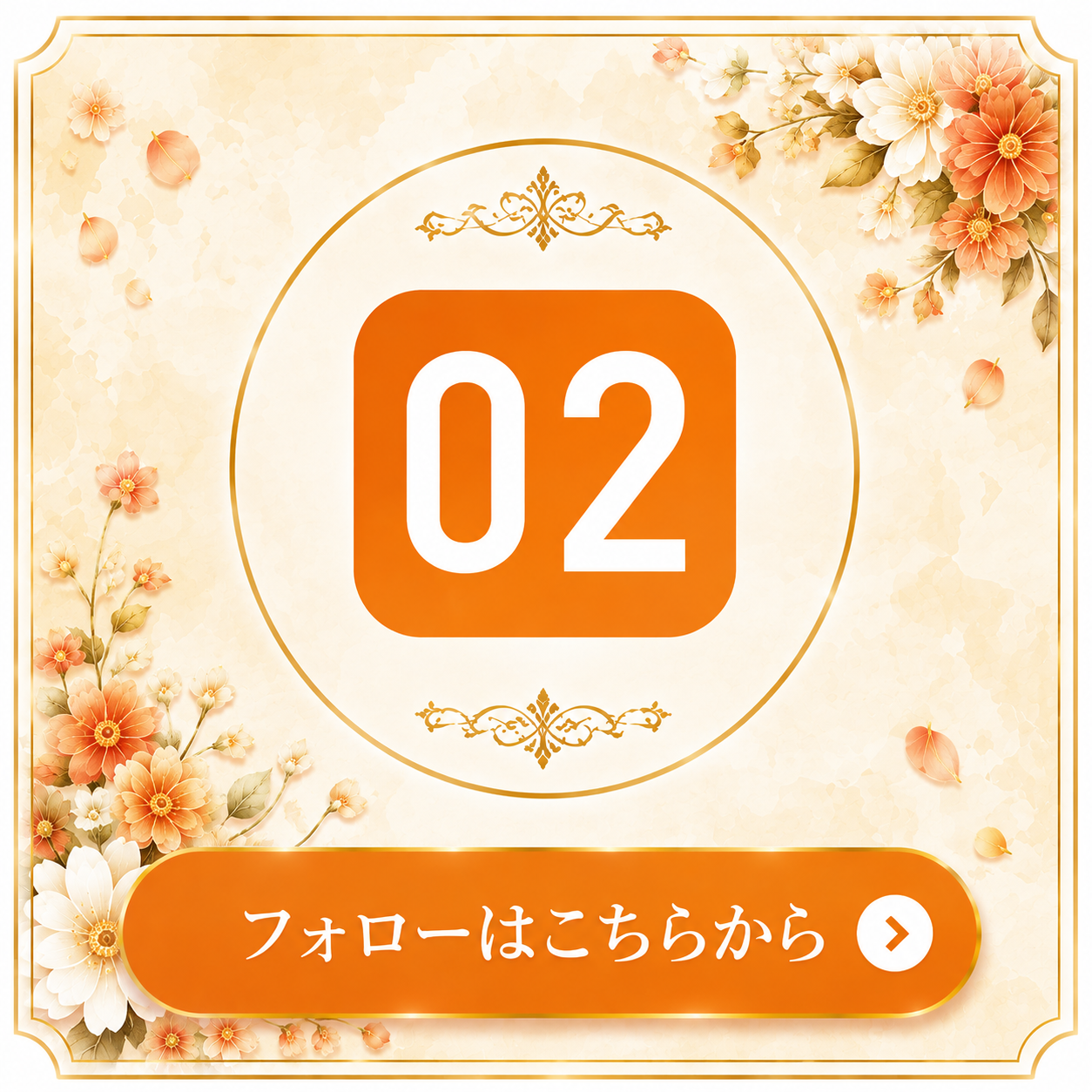 02